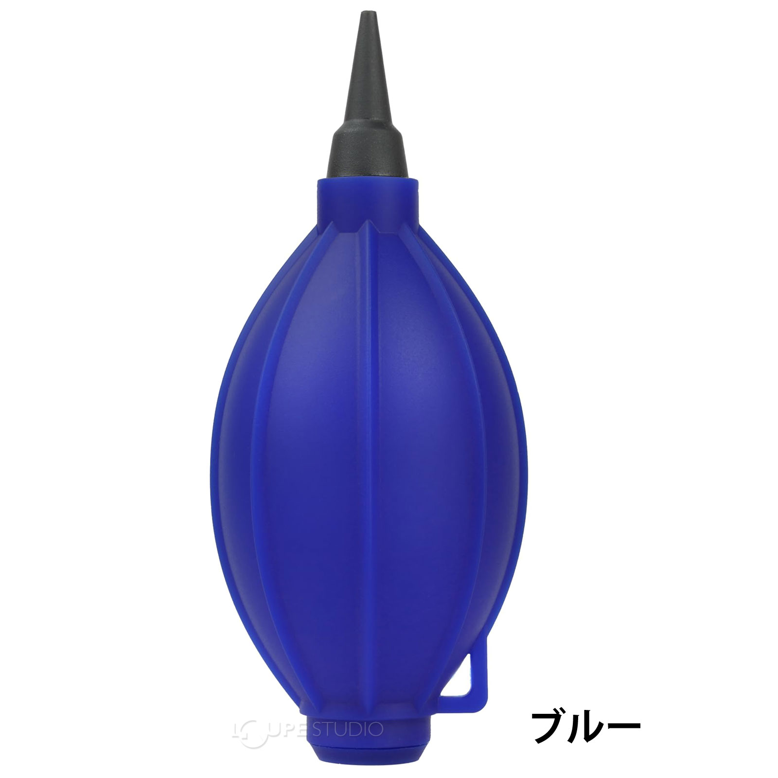 ブルー