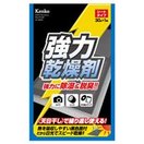 強力乾燥剤 ドライフレッシュ DF-BW301 シートタイプ 1枚入り ケンコー 乾燥剤 シリカゲル 除湿 脱臭 カメラ レンズ メディア