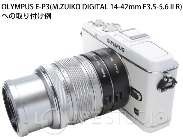 その他のイメージ