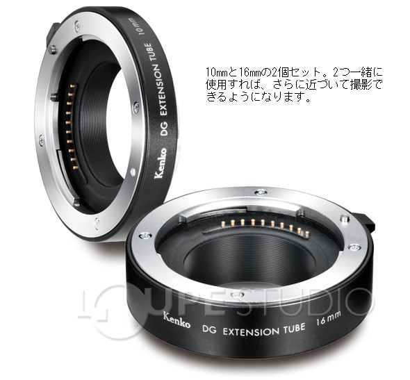 その他のイメージ