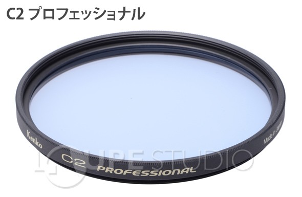 電動式2ウェイ微動雲台 