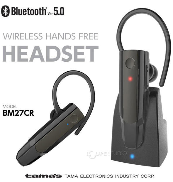 テレワーク対応 Bluetoothヘッドセット Ver5.0 充電クレードル付き BM27CRモデル 