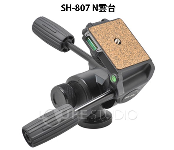スリツク SH-807 N雲台 