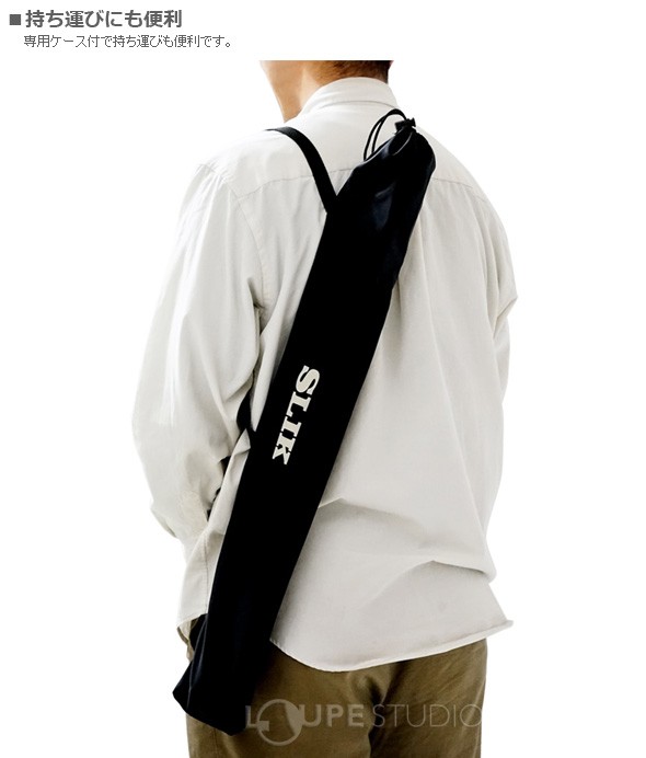 スタンドポッドの特長 