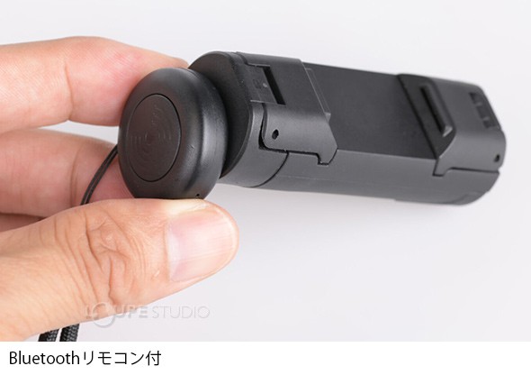 Bluetoothリモコン付 