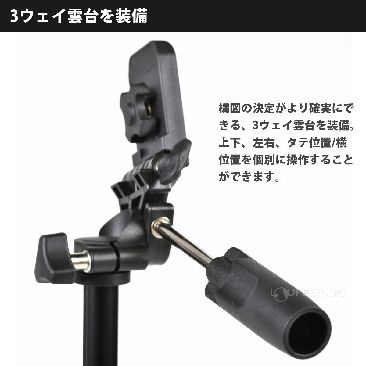値下げ!Professional大型三脚ＳＬＫ／ビデオ、カメラ用美品です！ SLIK 三脚 GX 7500 172cm 5段 ビデオカメラ対応 3ウェイ雲台