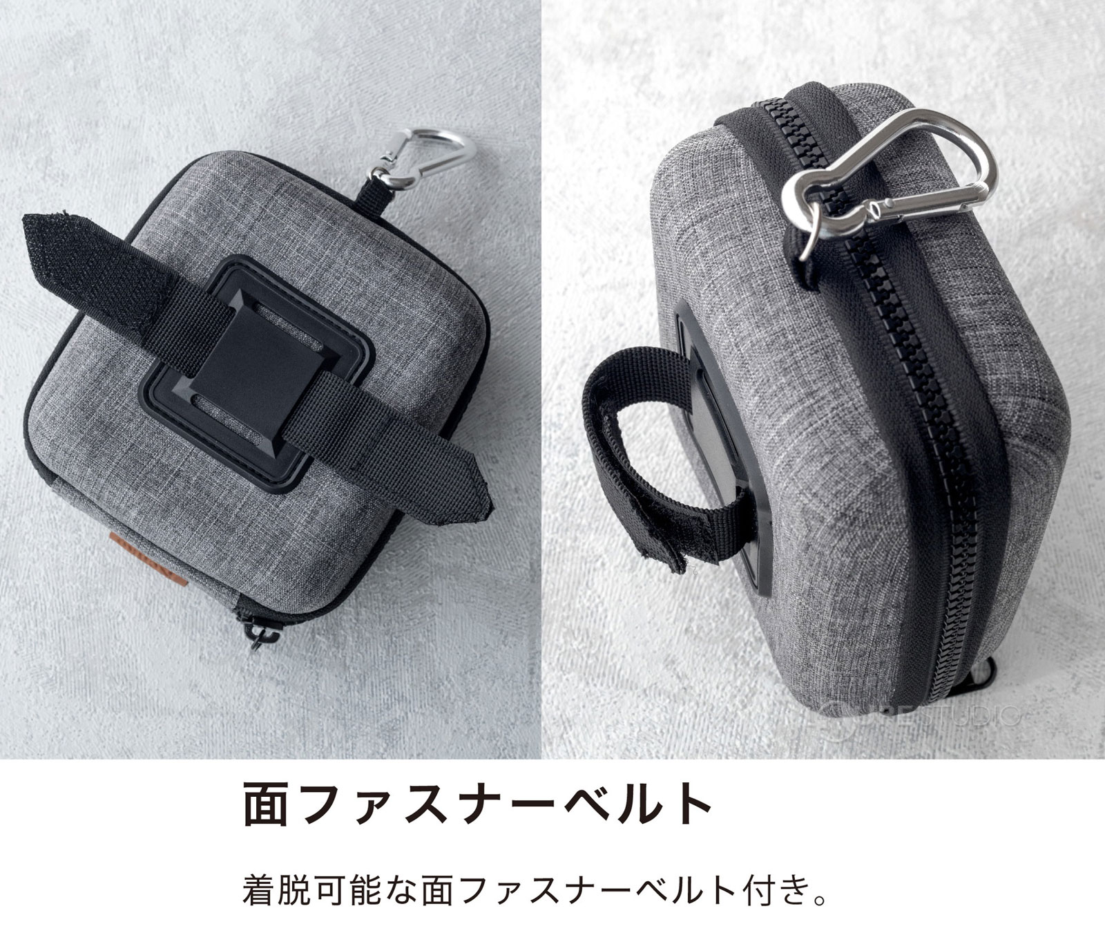 面ファスナーベルト 