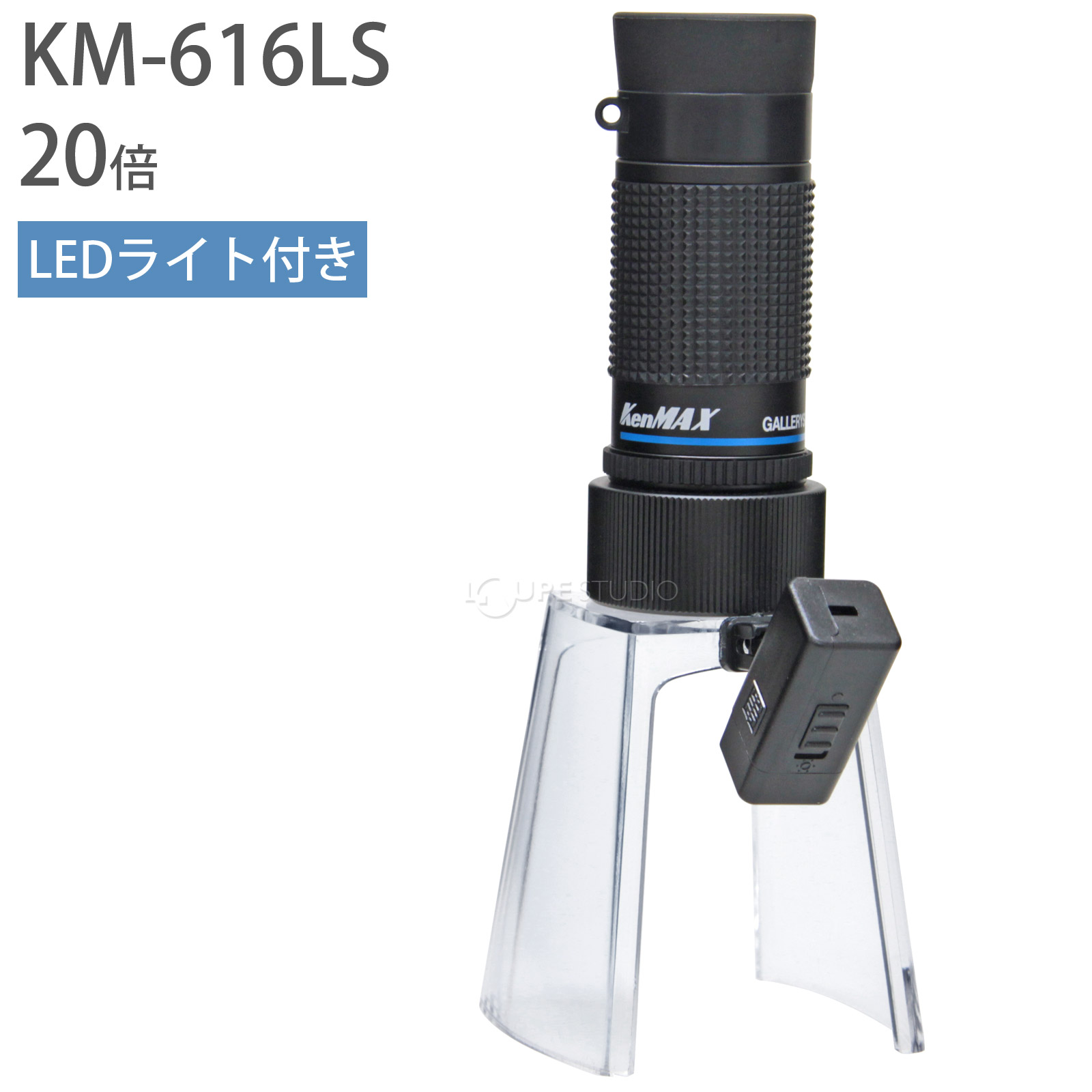 KM-616LS 