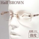 老眼鏡 ブルーライトカット 度数1.0〜3.5 強度 おしゃれ レディース メンズ 女性 男性 シニアグラス メガネケース レンズクロス付き