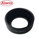 スマートフォン用フォトアダプターリング TSN-AR500 KOWA フィールドスコープ スコッティングスコープ 興和 コーワ スマホ