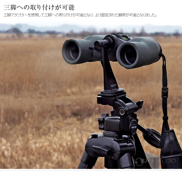 KOWA 双眼鏡 YF2シリーズ YFII 30-8 8×30mm コーワ 8倍 防水 軽量 
