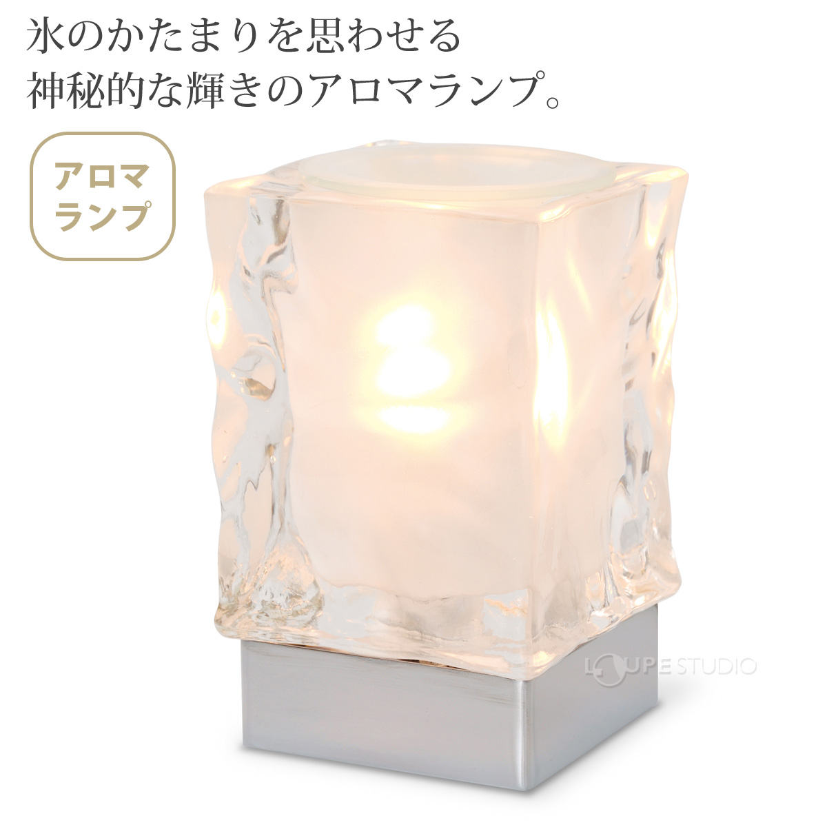 Belda (ヴェルダ)