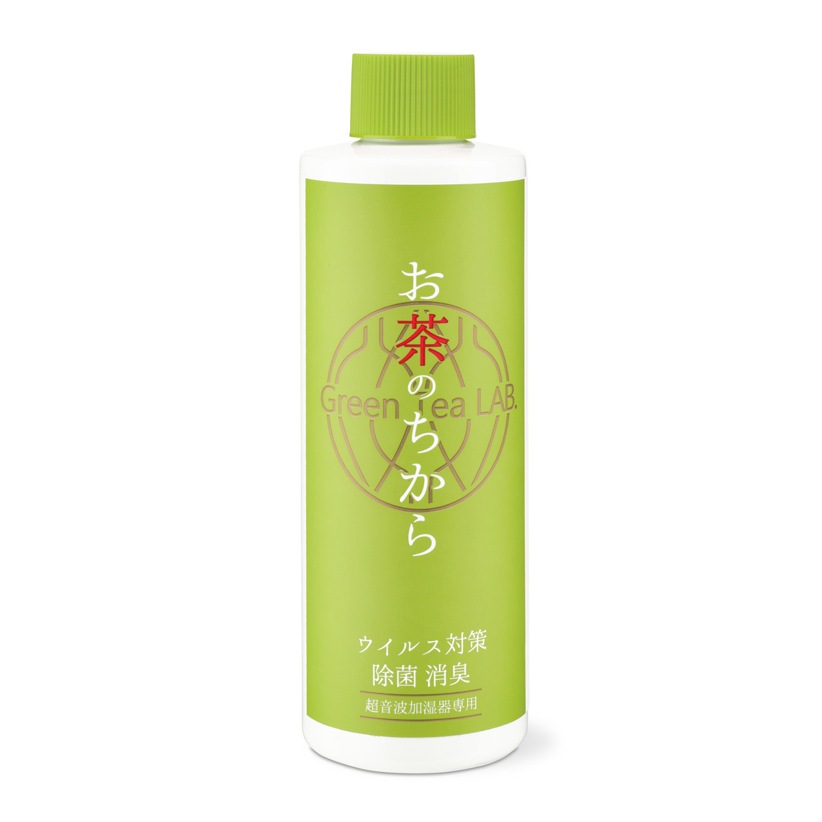 抗菌抗ウイルスウォーター 加湿器 除菌 消臭 ウィルス対策 抗菌抗ウイルス グリーンティーラボ キシマ カテキン 日本製 お茶のちから キシマ(Kishima)