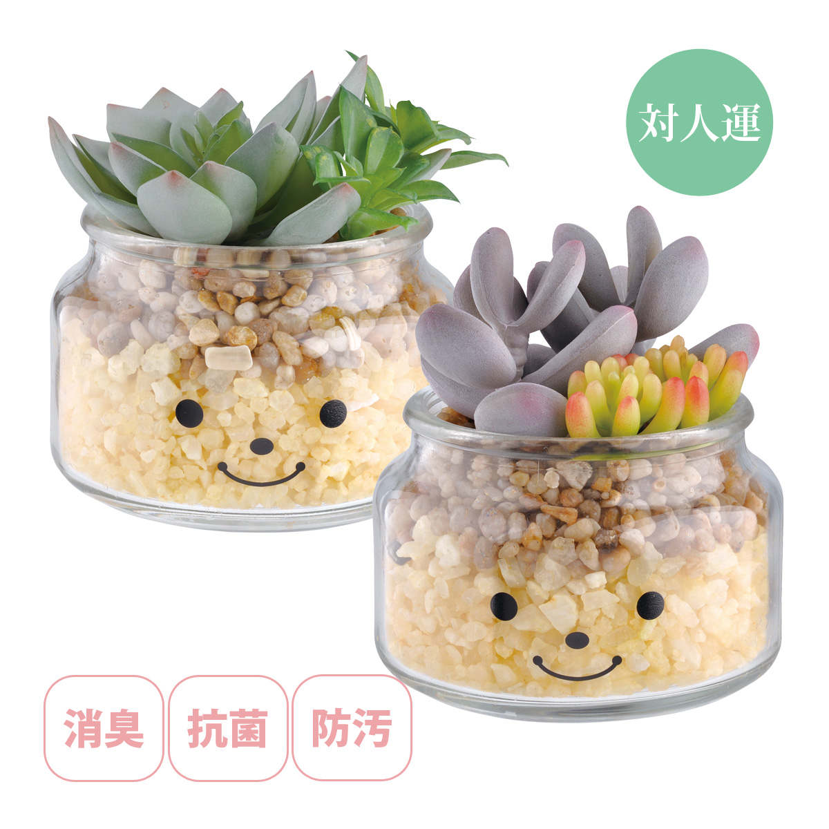 観葉植物 人工 フェイクグリーン ミニ おしゃれ 消臭アーティフィシャルグリーン(L) ファミーユ リリー インテリア 雑貨 置物 鉢植 かわいい リアル