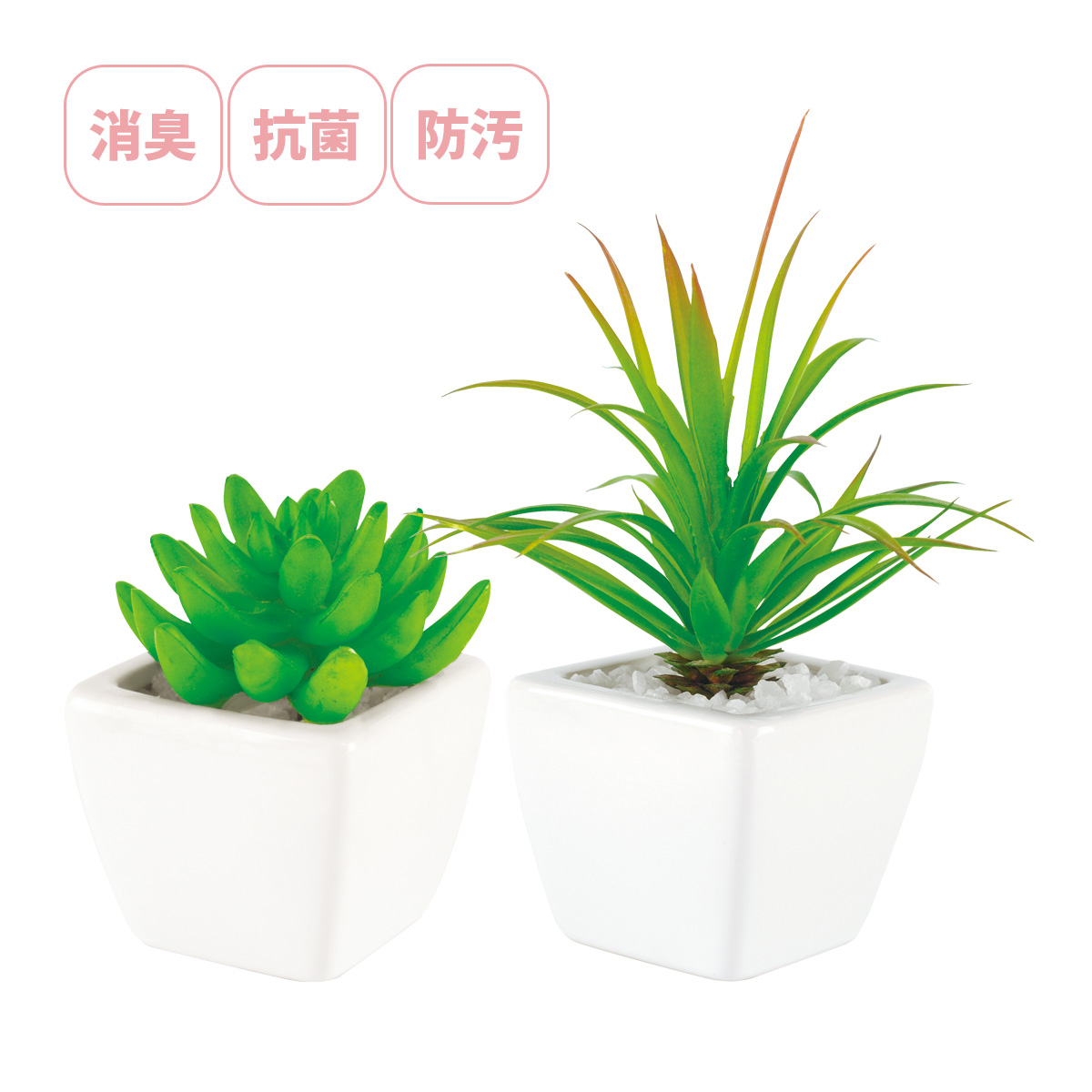 観葉植物 人工 フェイクグリーン ミニ おしゃれ 消臭アーティフィシャルグリーン サキュレントプランツ インテリア 雑貨 置物 鉢植 かわいい リアル