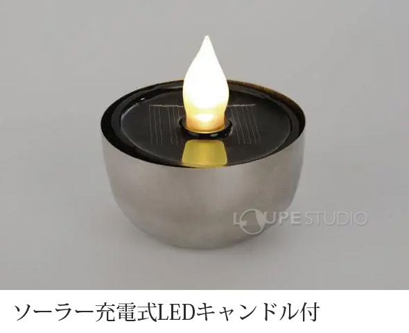 ソーラー充電式LEDキャンドル付 