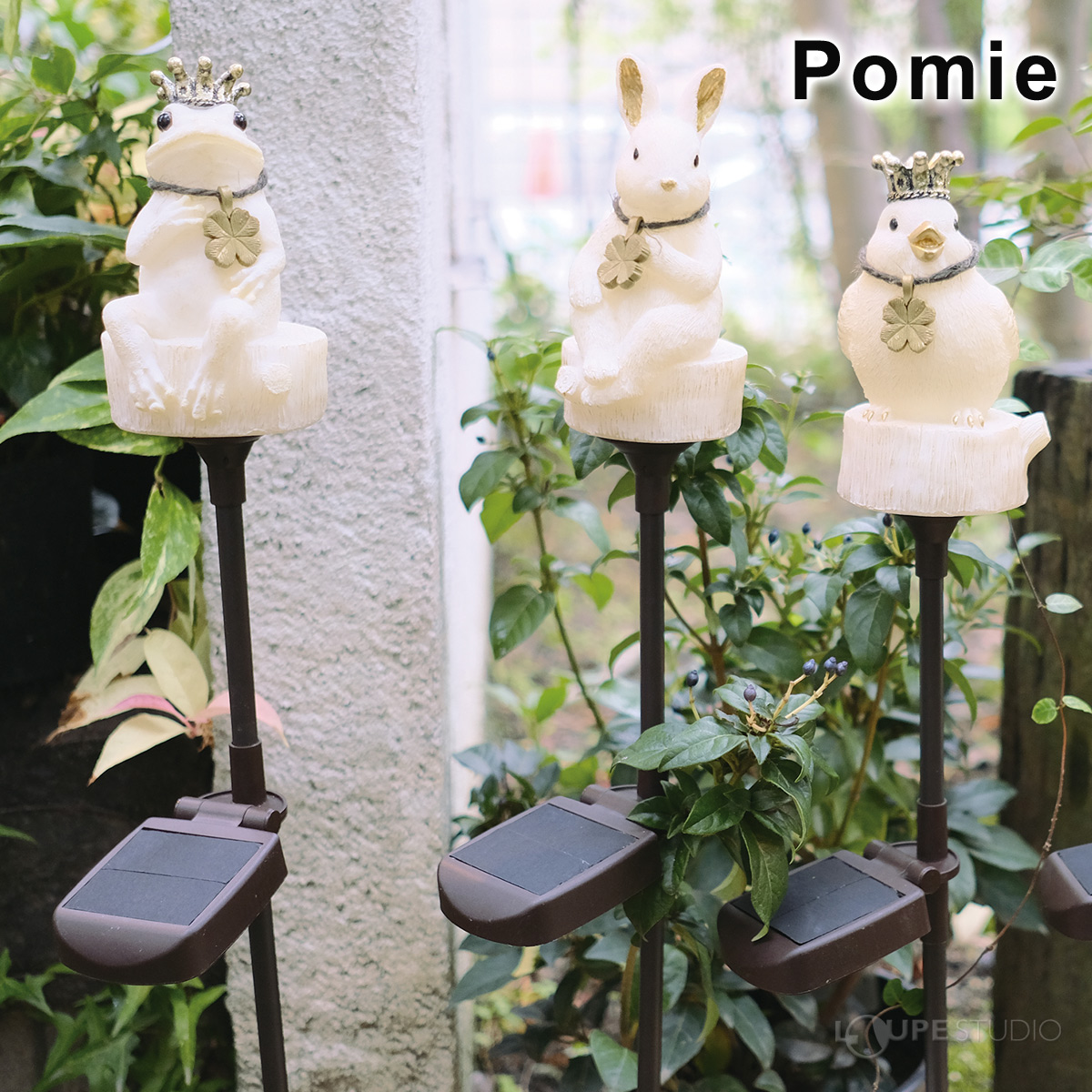 Pomie (ポミエ) 