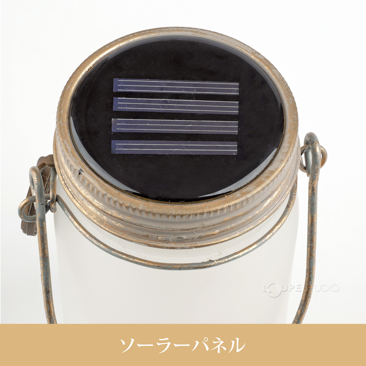 ソーラーパネル 