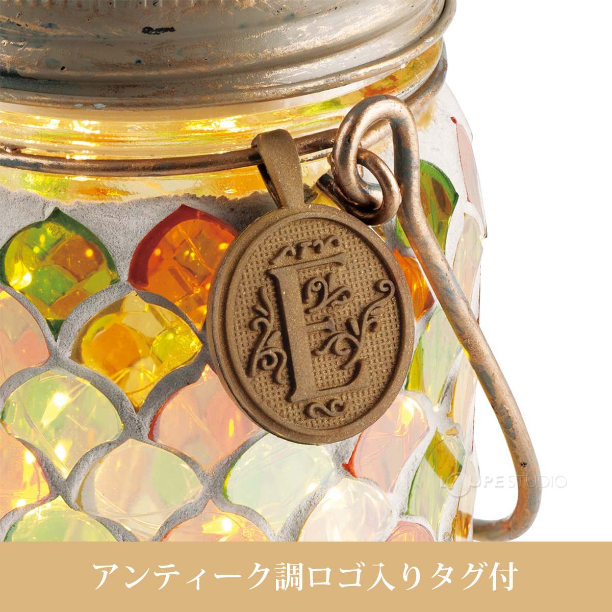 アンティーク調ロゴ入りタグ付 