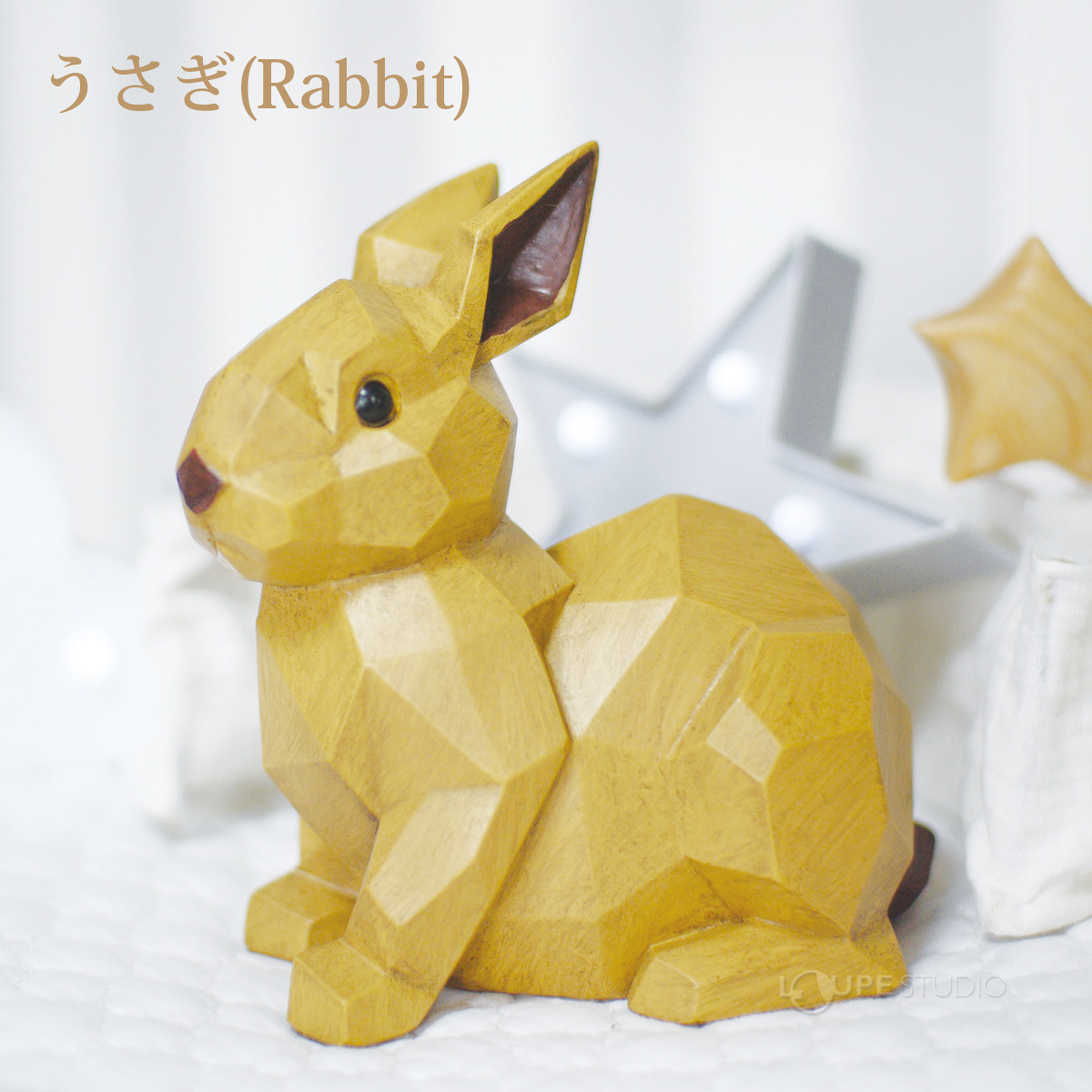 うさぎ(Rabbit) 