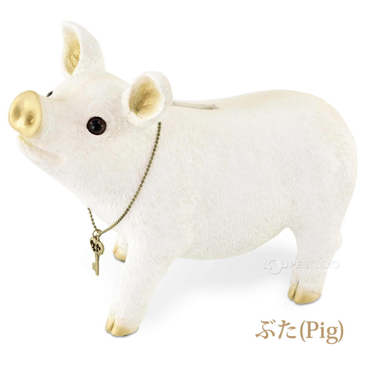 ぶた(Pig) 