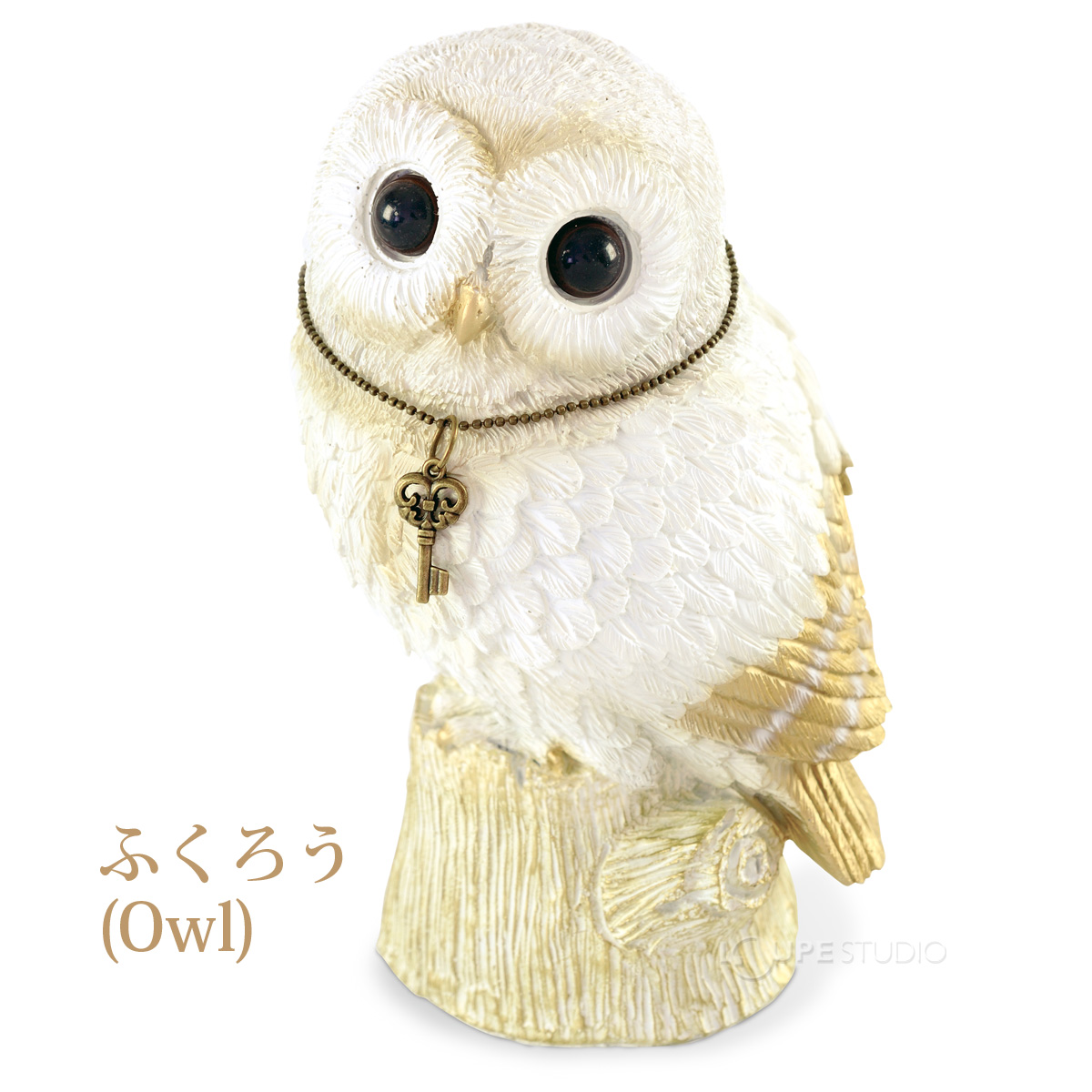 ふくろう(Owl) 