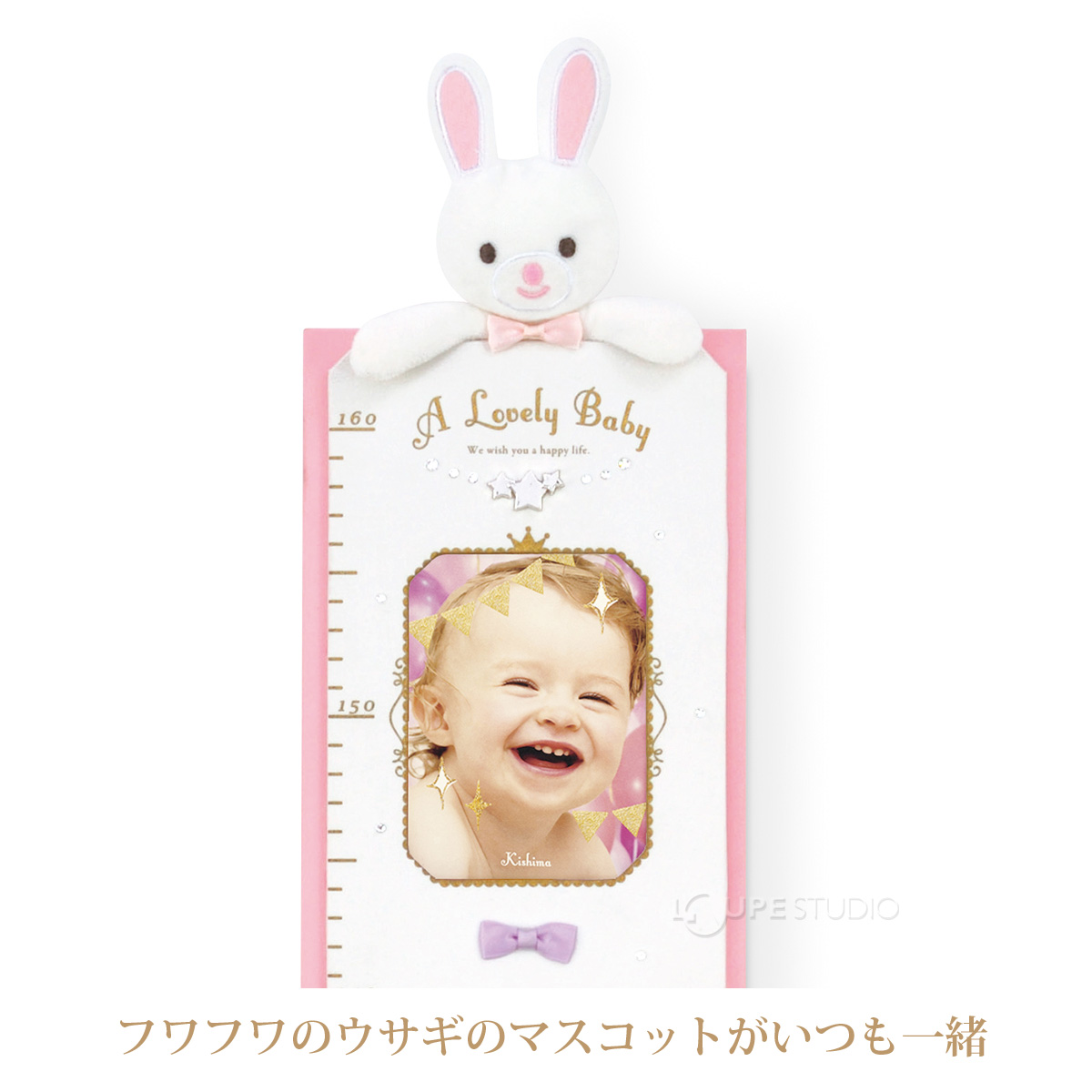 ピンク