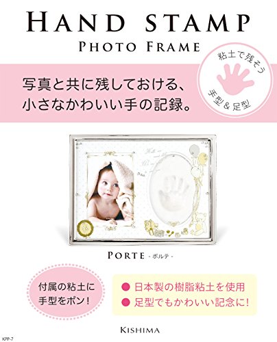 手型粘土のご使用方法♪