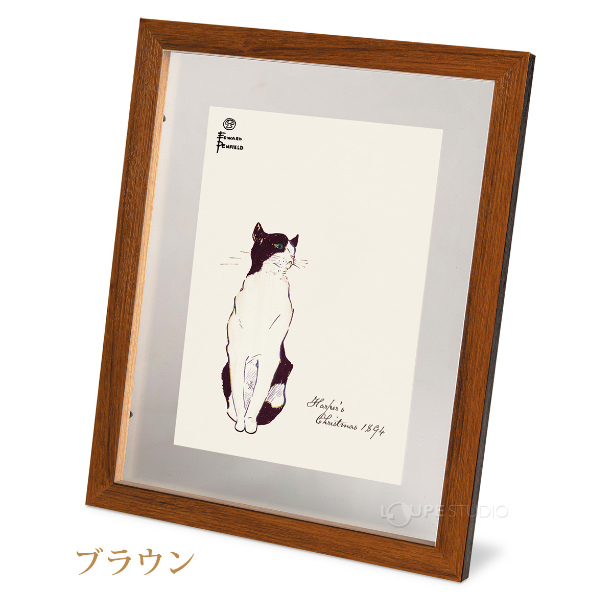 ブラウン 