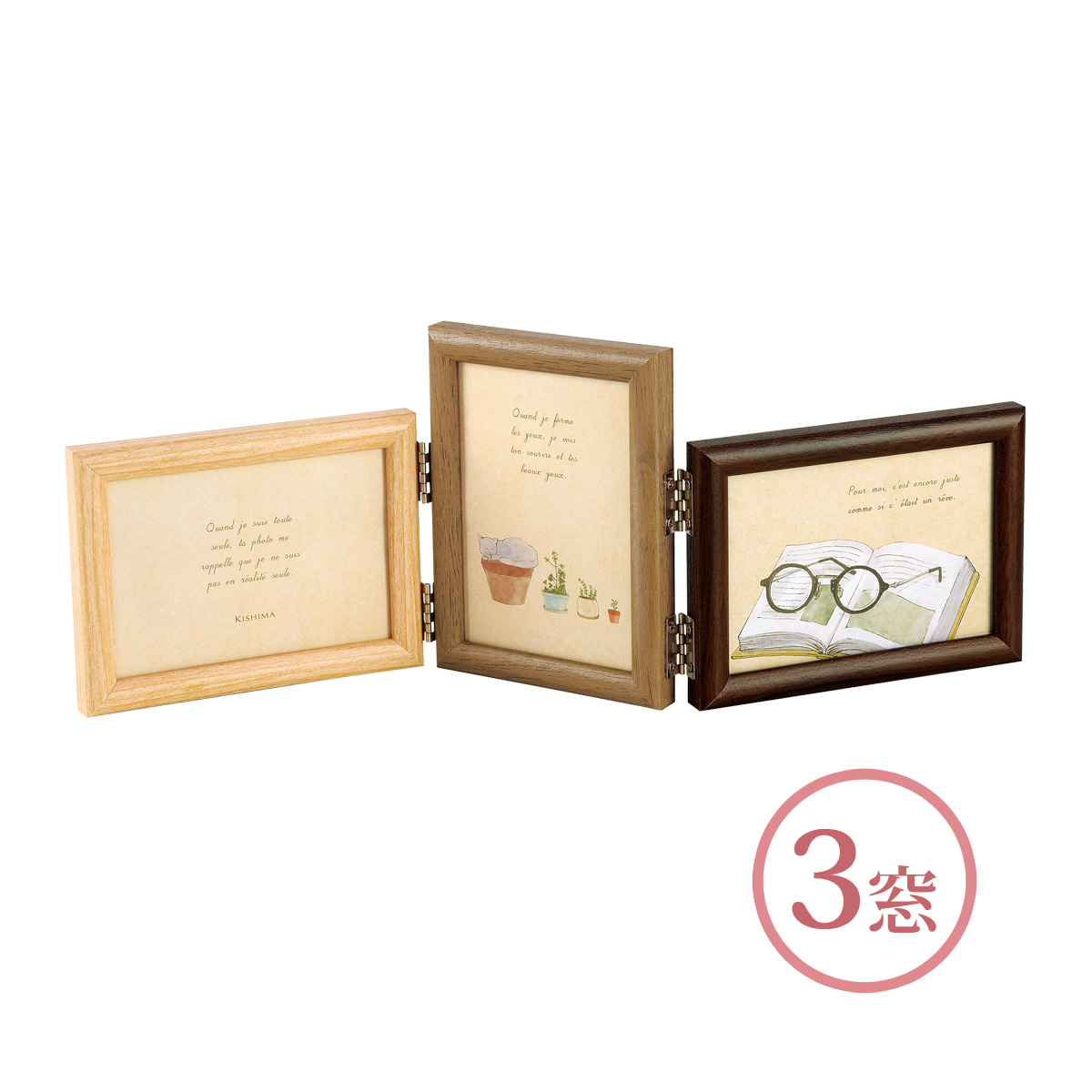 フォトフレーム 写真立て おしゃれ 壁掛け 北欧 複数 シンプル フォトスタンド 木目調 ギフト プレゼント ブラン (サービス×3) キシマ(Kishima) 