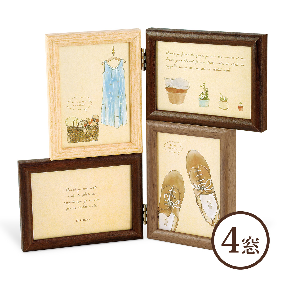 フォトフレーム 写真立て おしゃれ 壁掛け 北欧 複数 たくさん シンプル フォトスタンド 木目調 ギフト プレゼント ブラン (サービス×4) キシマ(Kishima) 