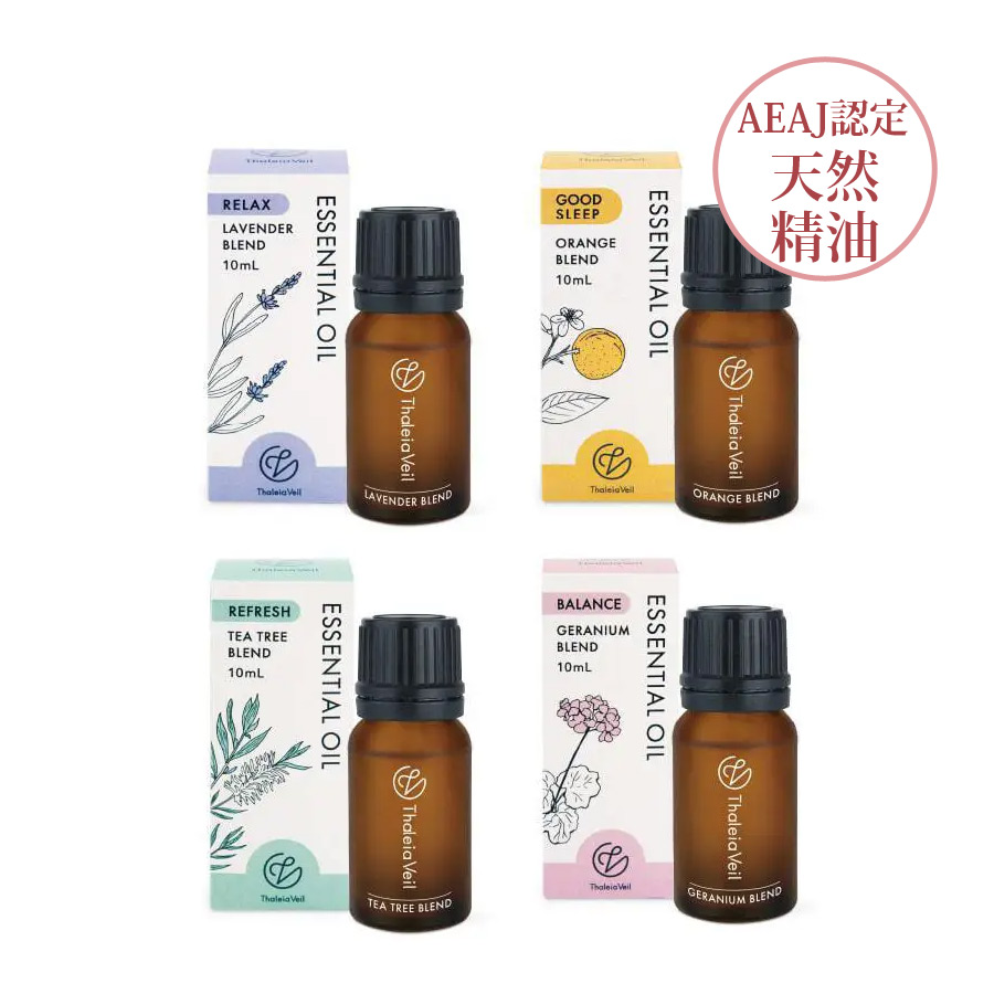 アロマ オイル おすすめ おしゃれ いい匂い ラベンダー 癒やしグッズ リラックス 精油 バスタイム サリアベル エッセンシャルブレンドオイル 日本製 Thaleiaveil 