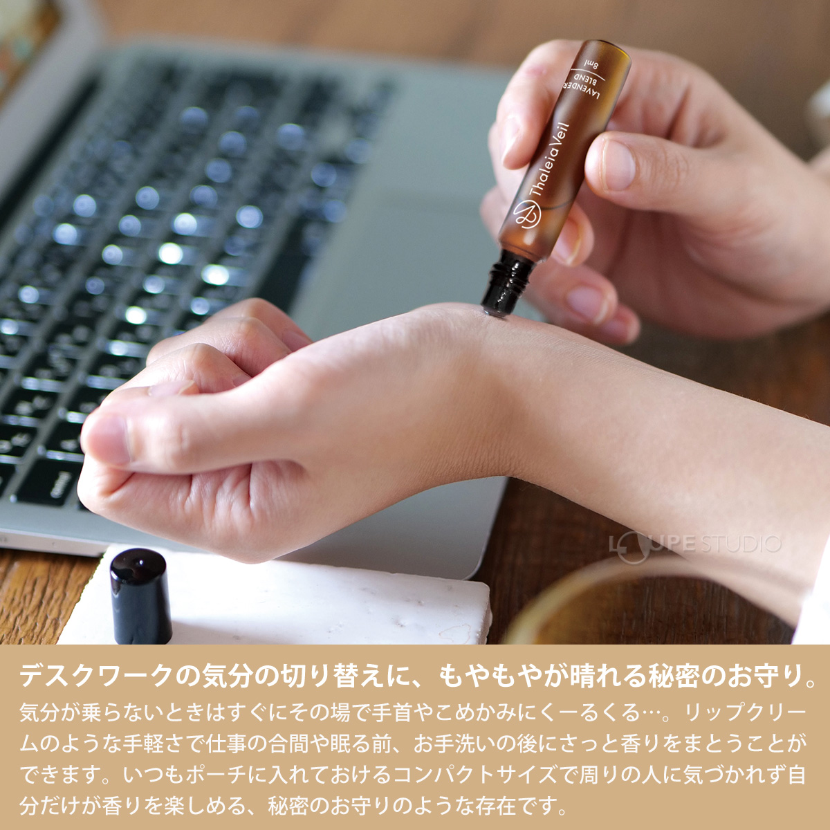 使用イメージ