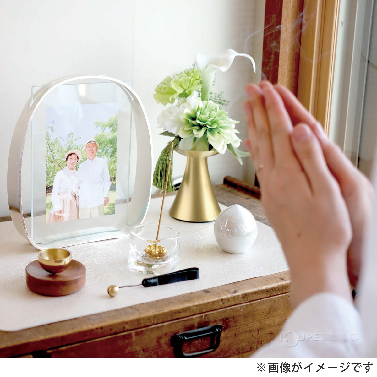 手元供養 に 造花 という 選択肢 