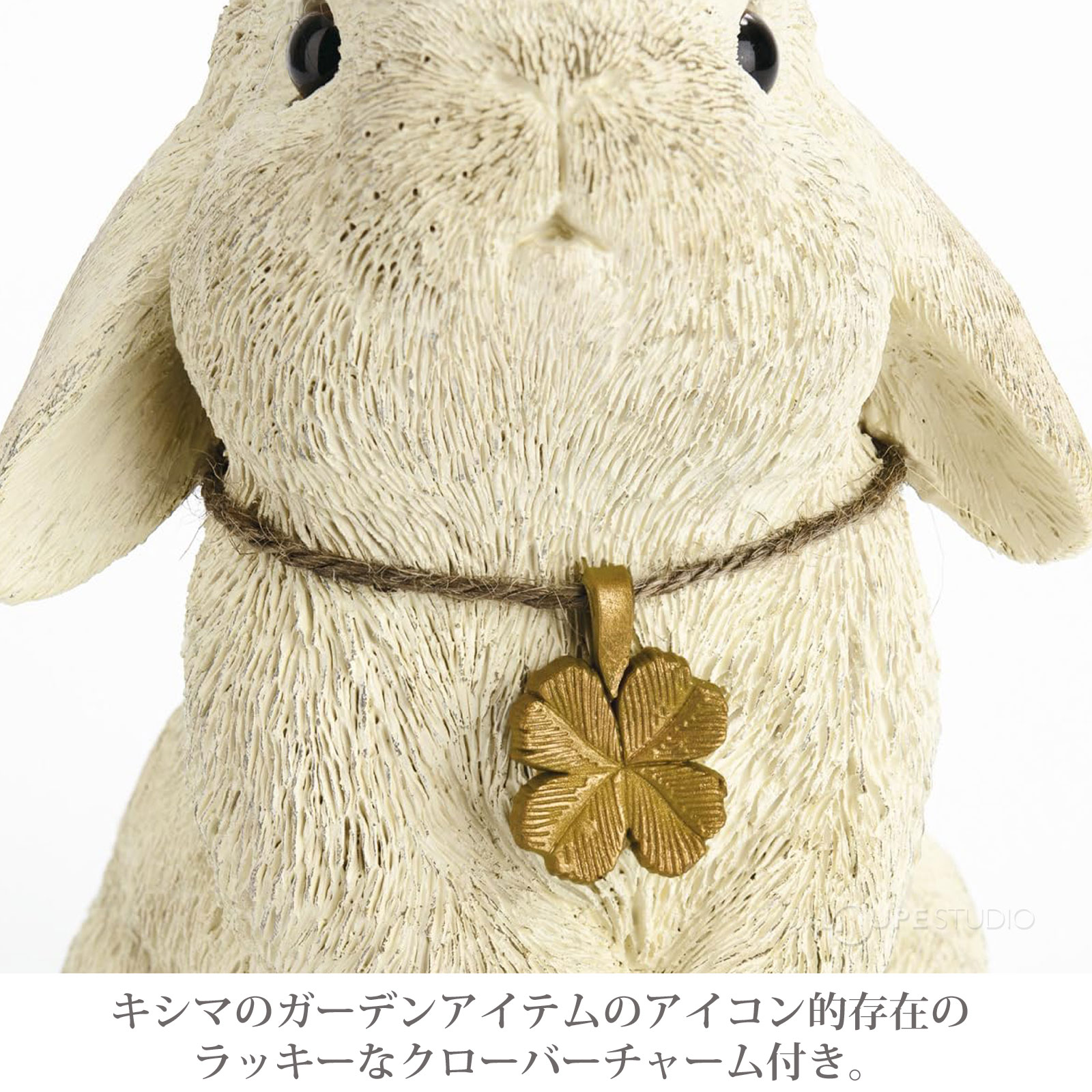 クローバーチャーム付き 