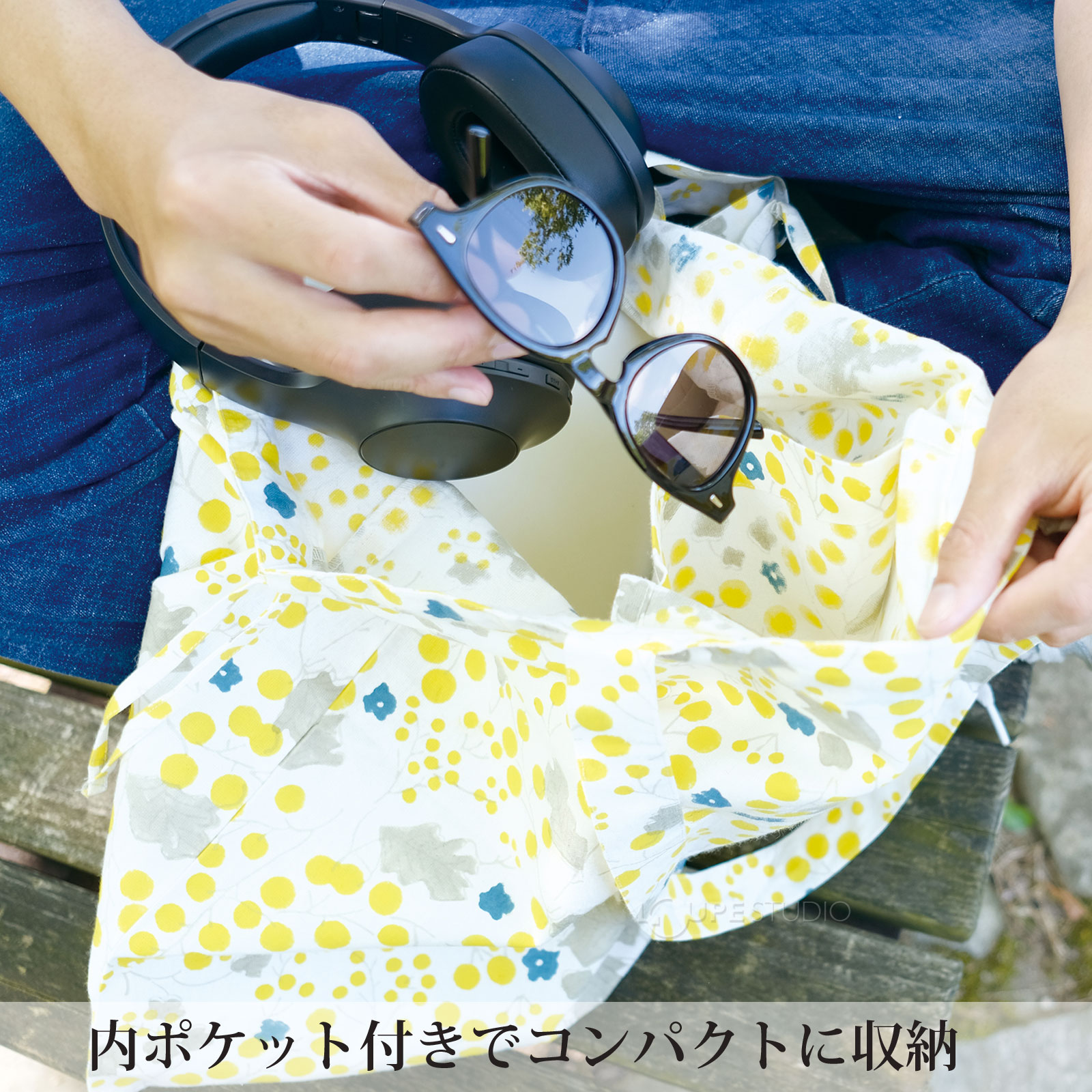 内ポケット付きでコンパクトに収納 