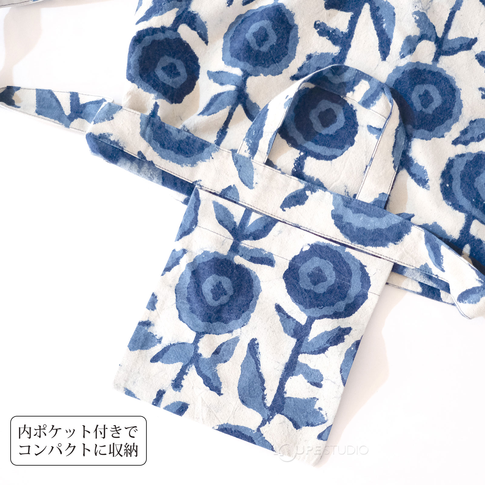 内ポケット付きでコンパクトに収納 