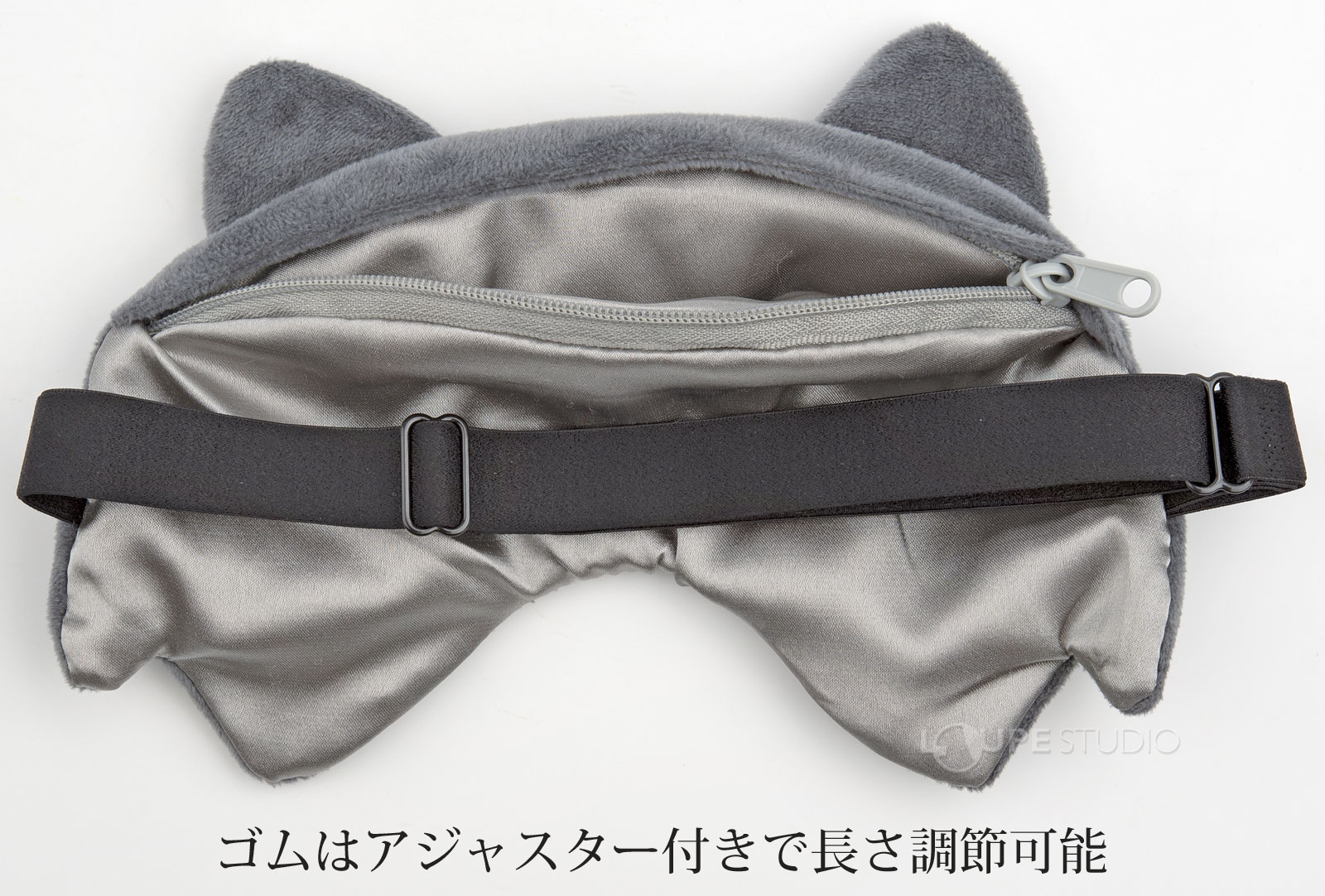 ゴムはアジャスター付きで長さ調節可能 