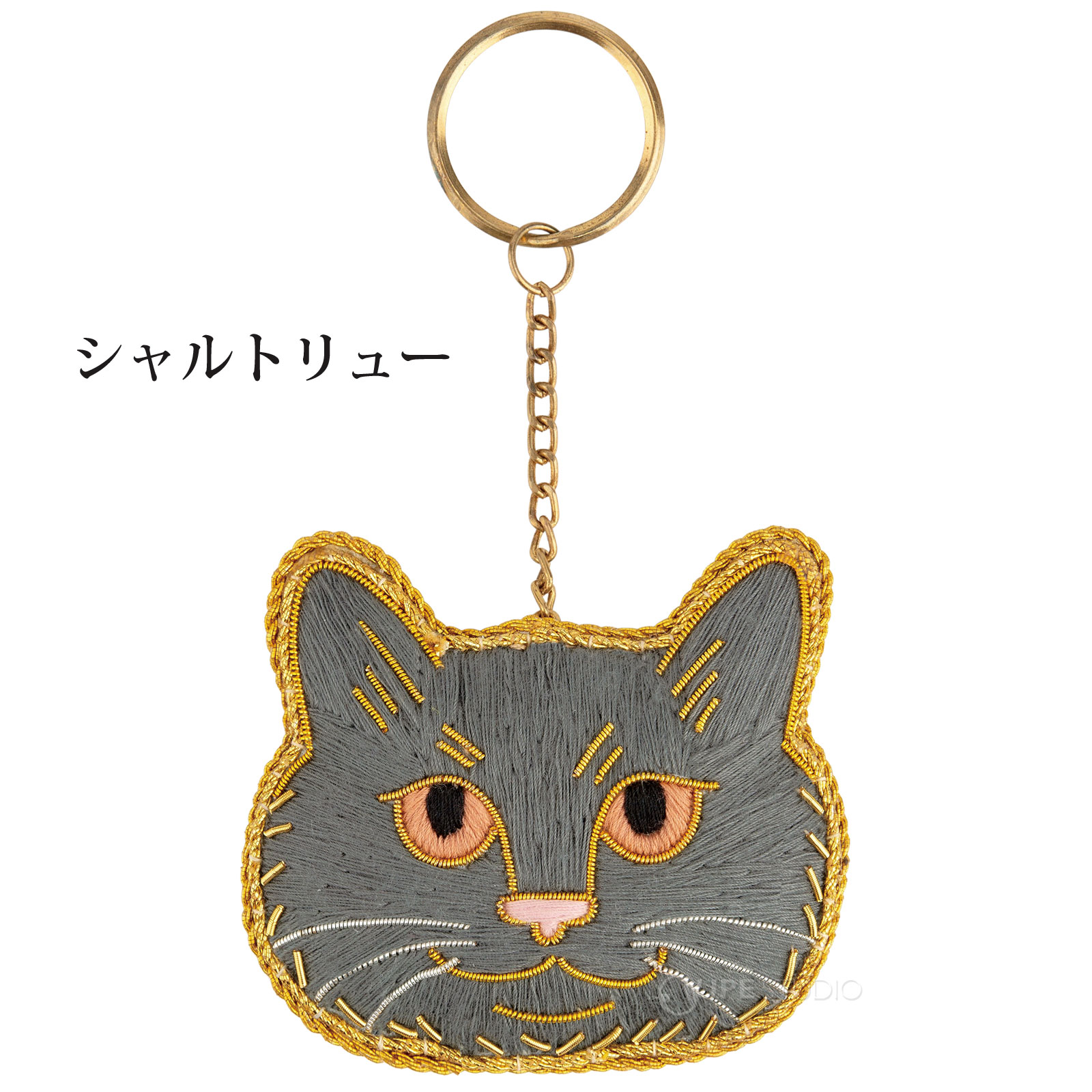 シャルトリュー 