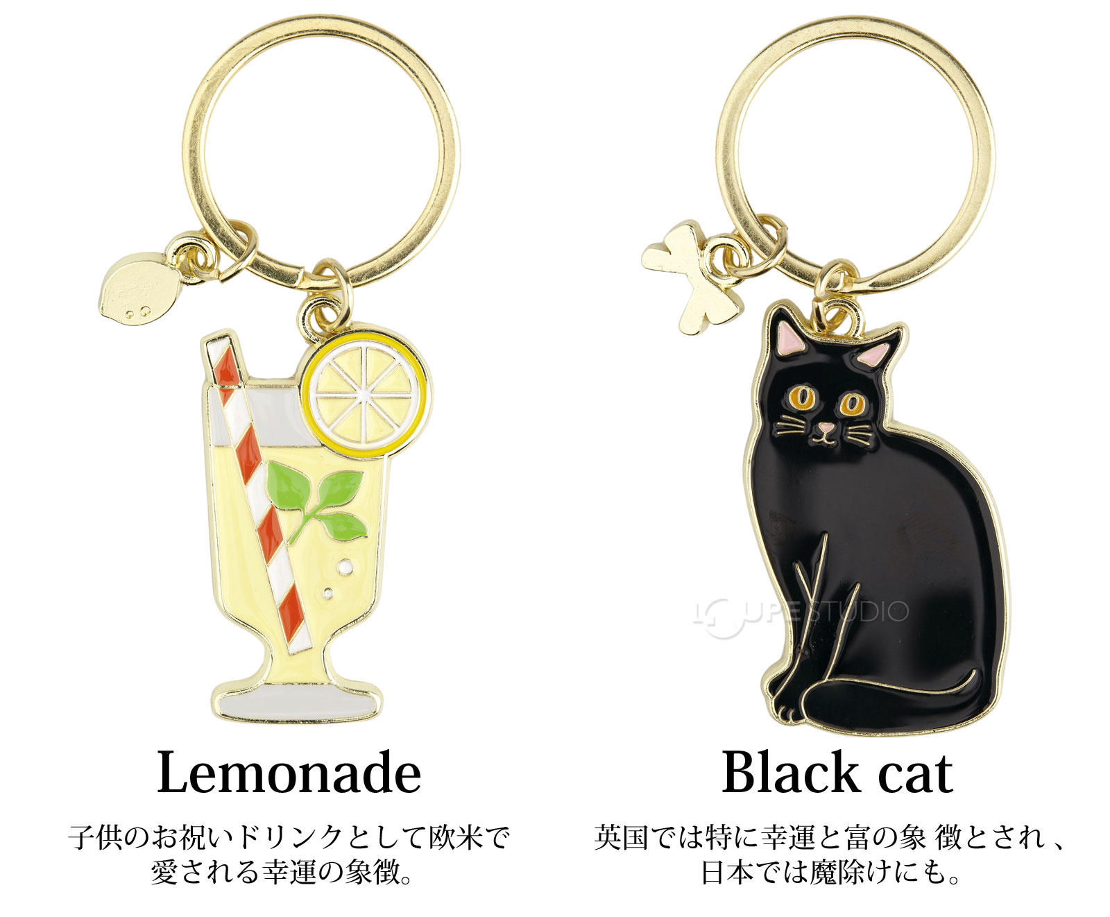 Lemonade&Black cat 