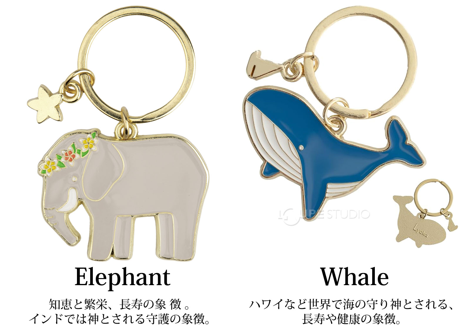Elephant&Whale 