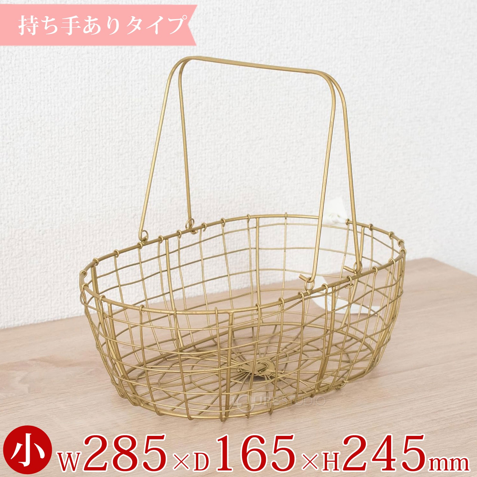本体 