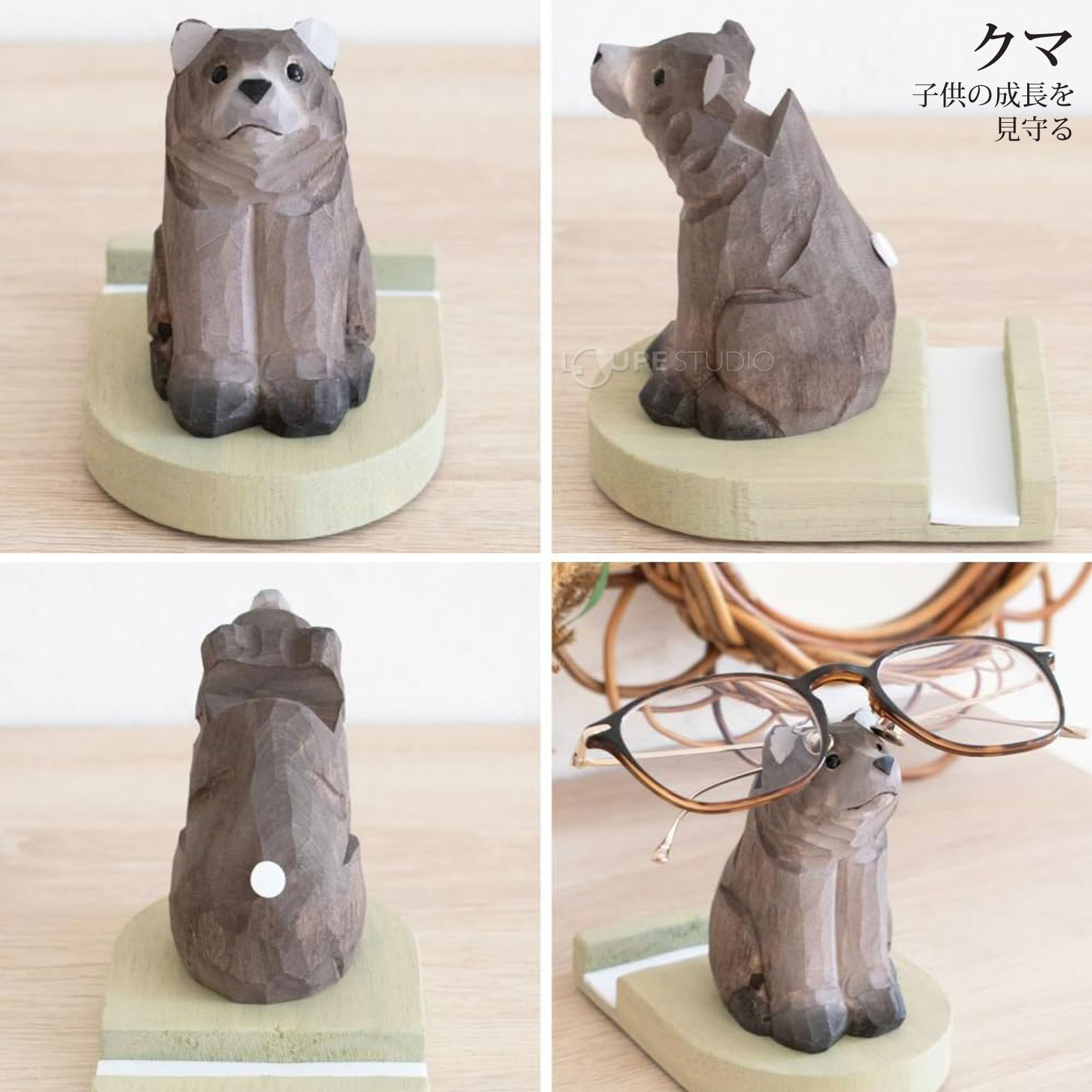 クマ 
