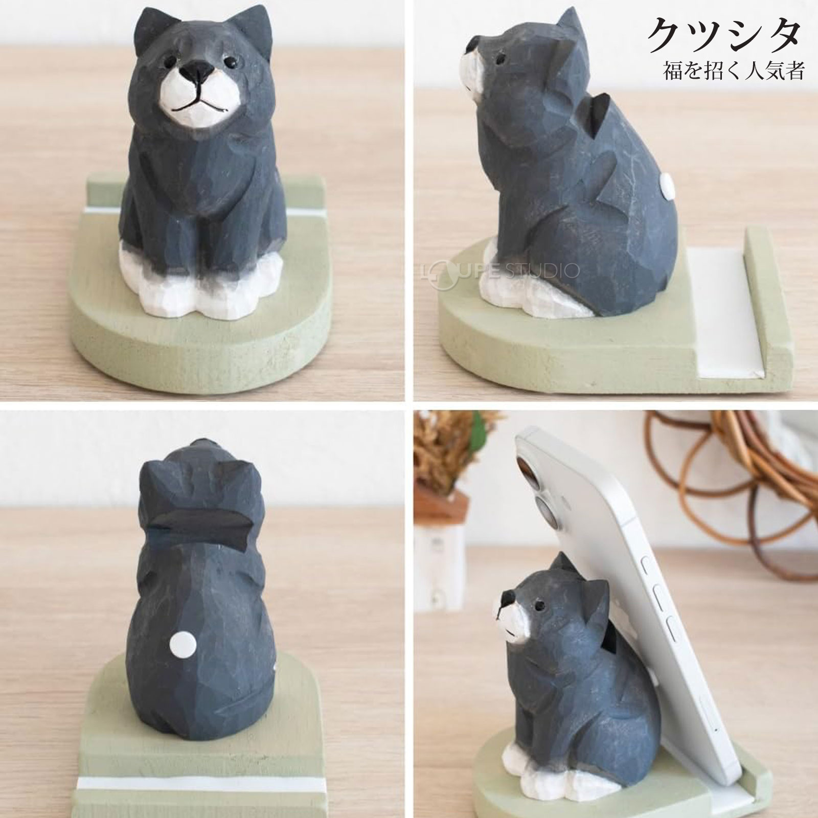 クツシタ 