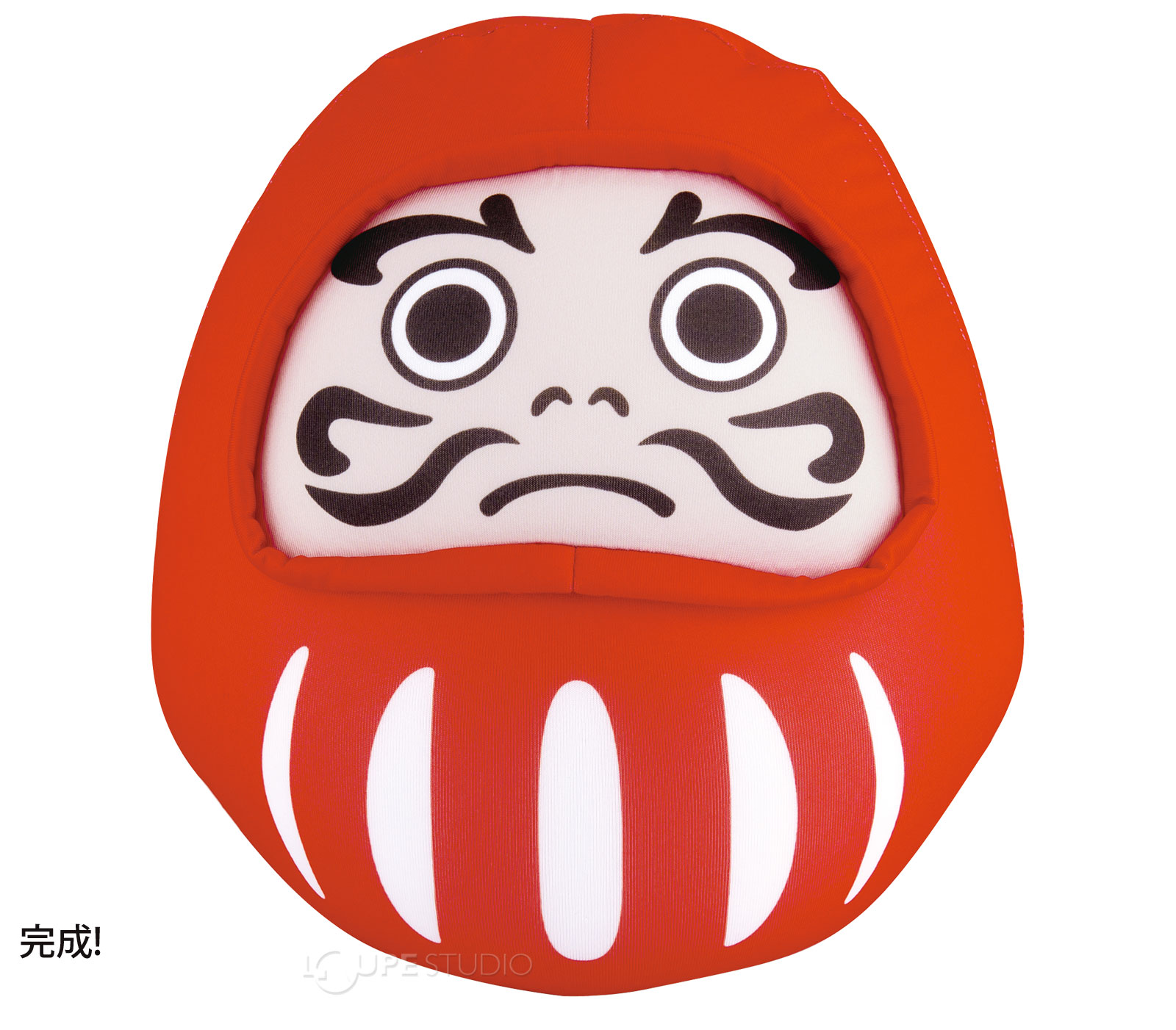 完成 