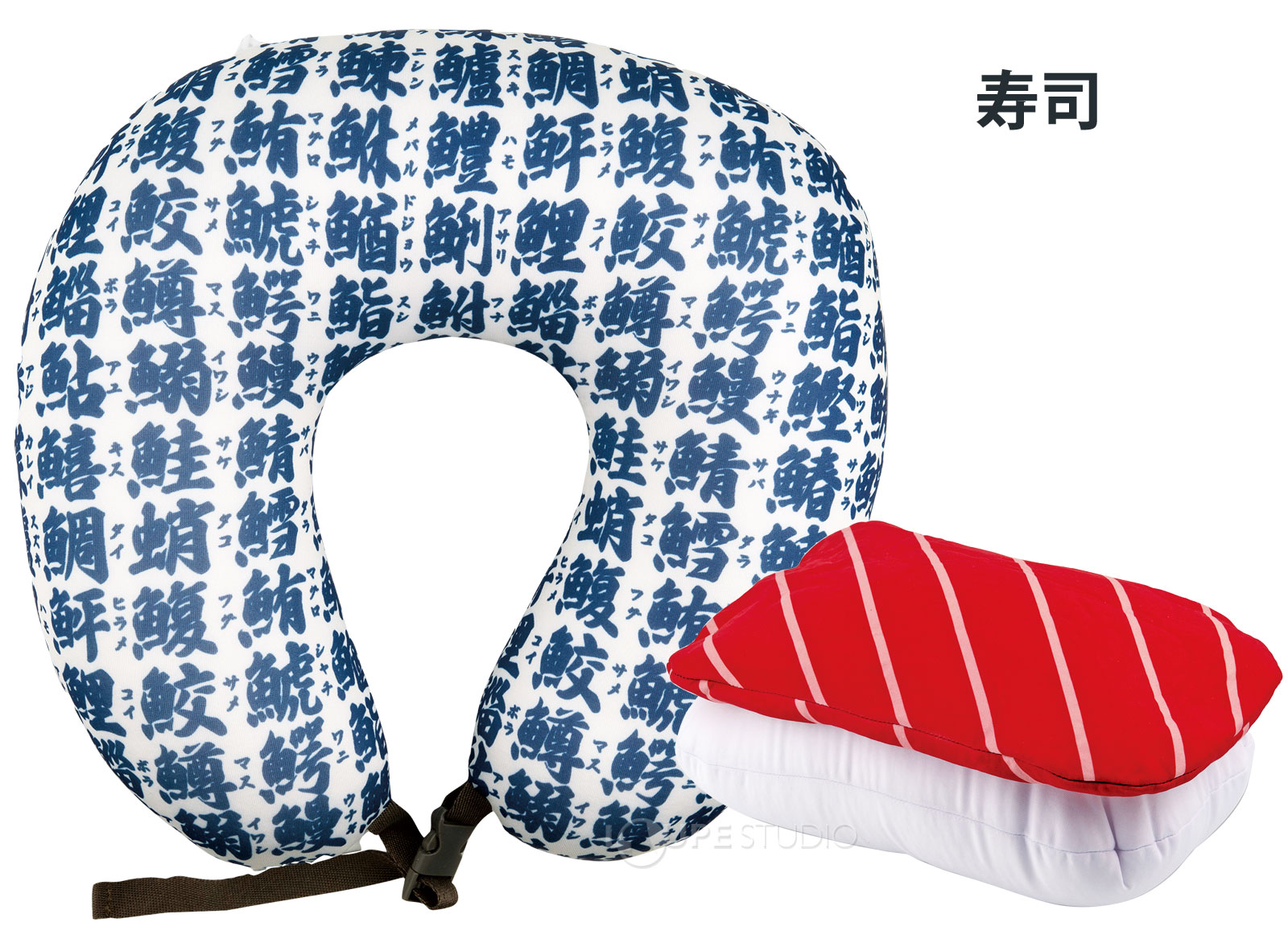 寿司 