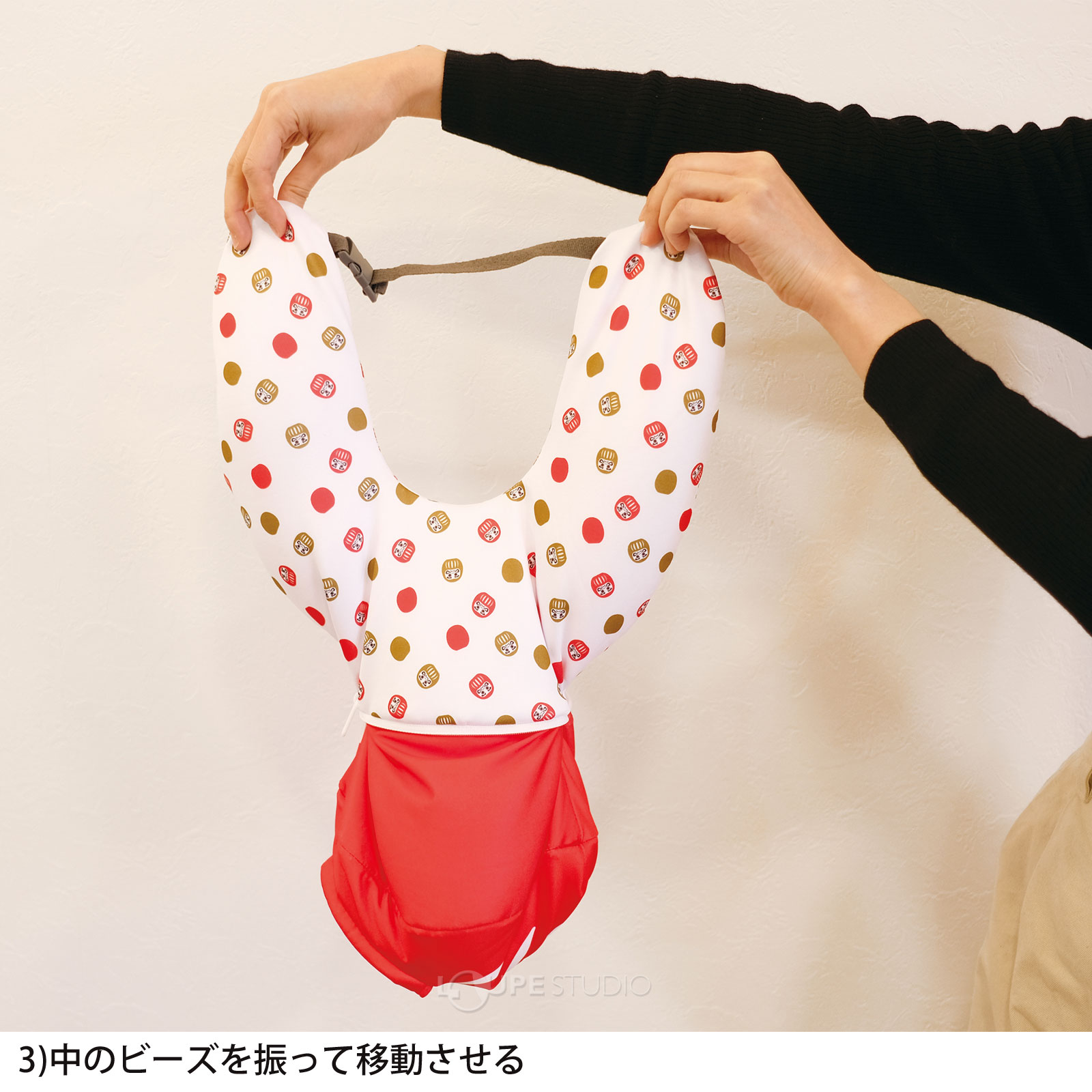 中のビーズを振って移動させる 