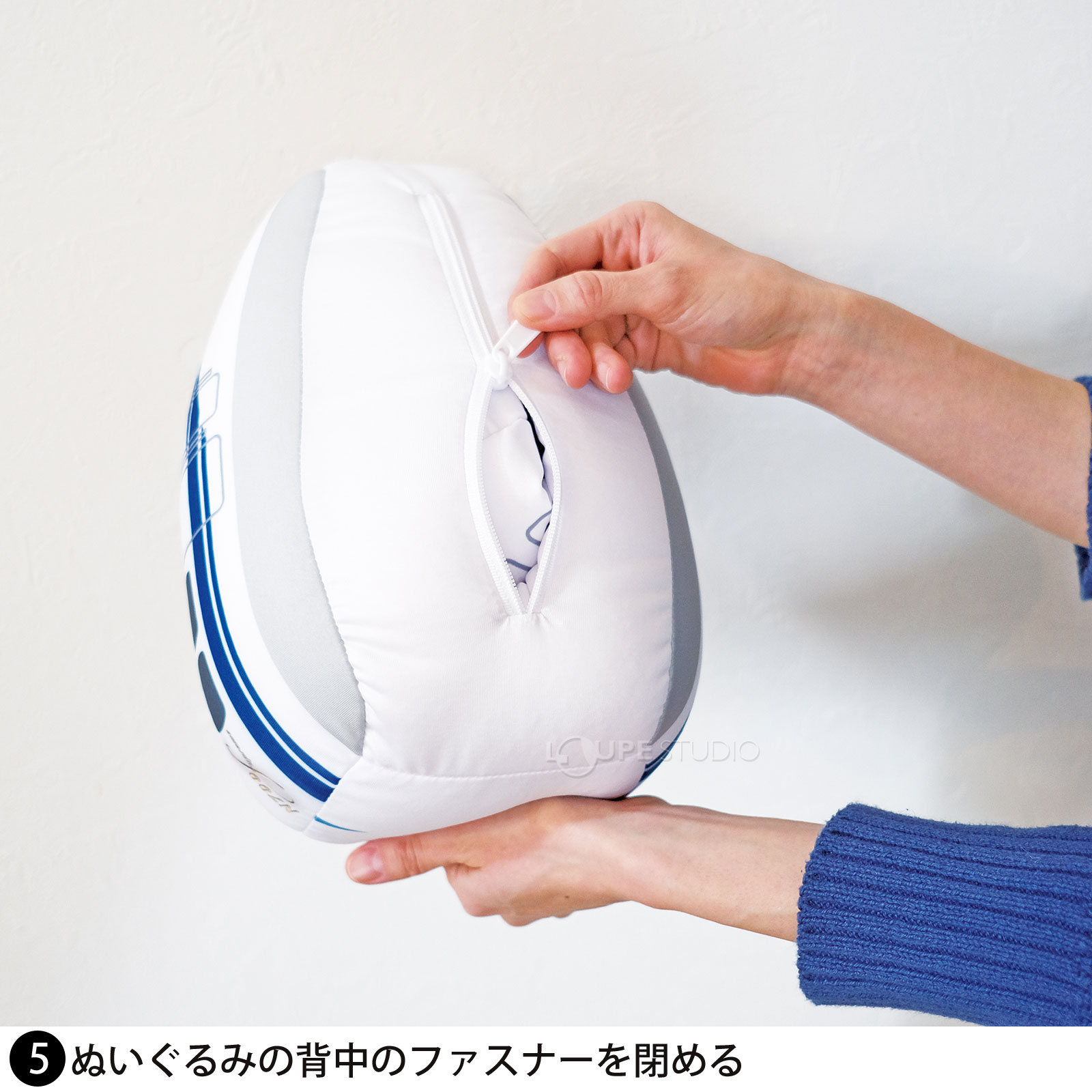 イメージ 
