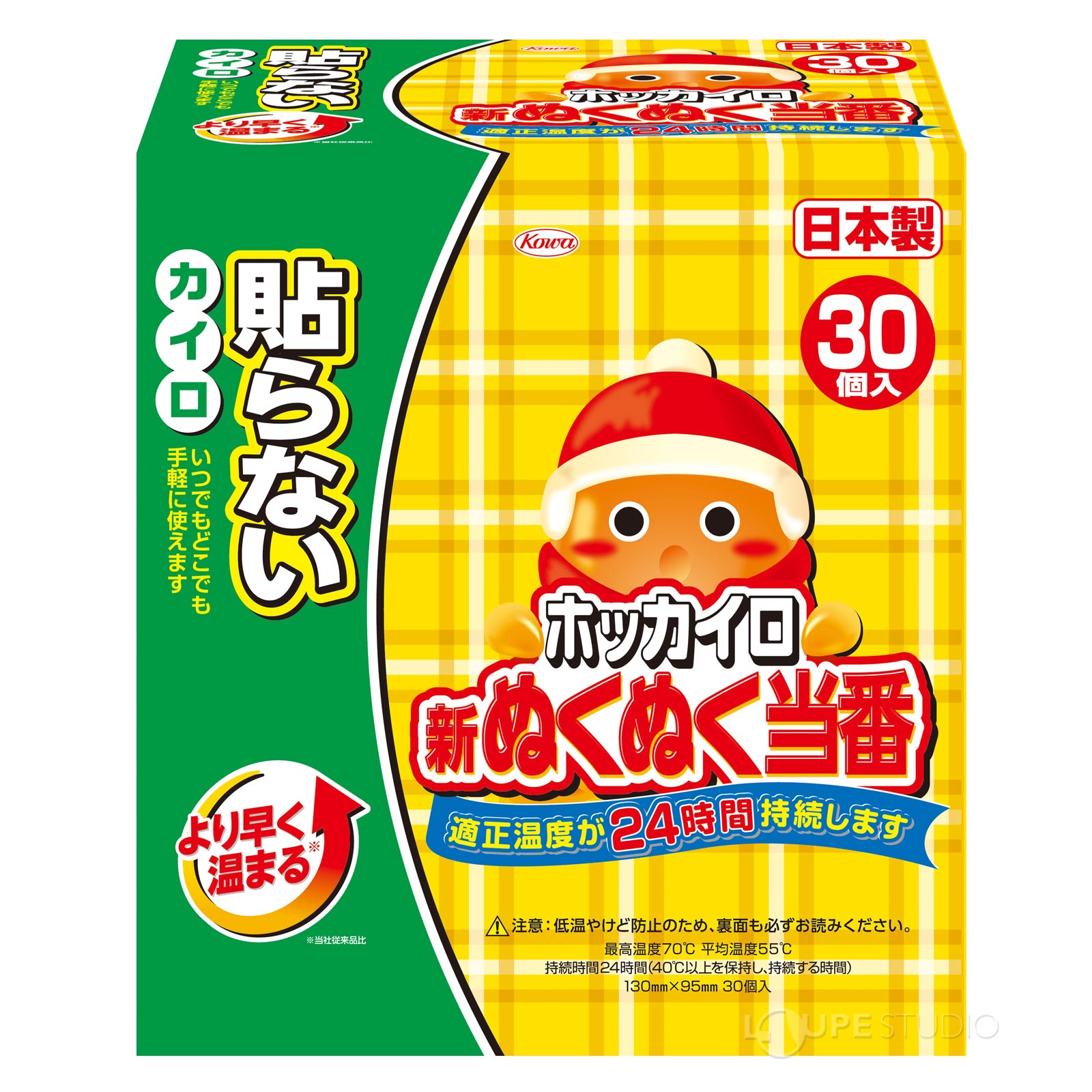 30個入 