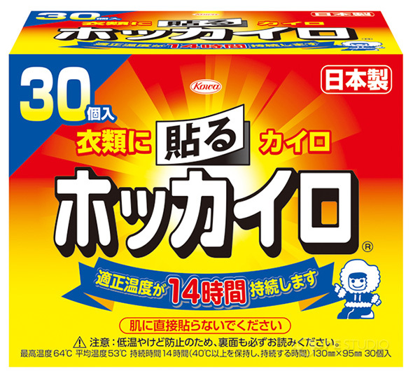 ホッカイロ 貼る カイロ レギュラー 30個 貼るカイロ 使い捨て 日本製 コーワ あったかグッズ 興和 Kowa 衣服 服 防寒 腰 脇 背中 Kws D157 ルーペスタジオ 通販 Yahoo ショッピング